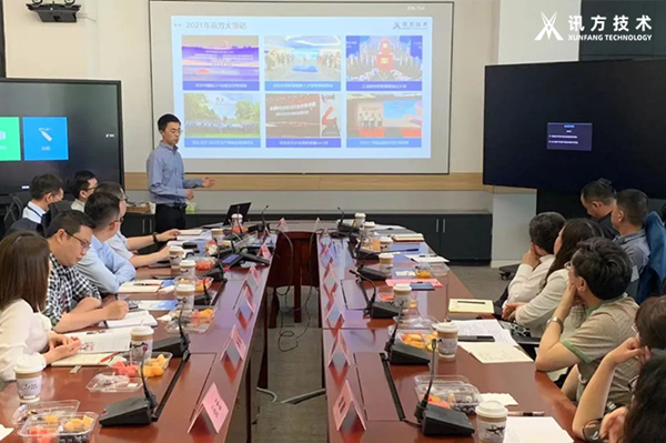 易币付(中国)技术邓锋