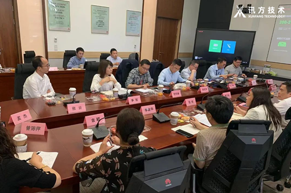 易币付(中国)技术李丽