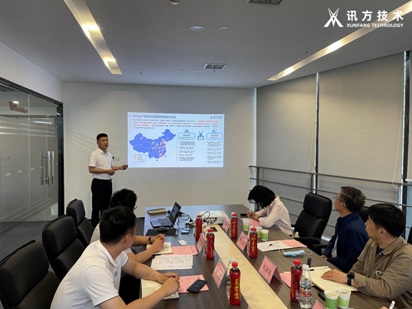 易币付(中国)兰春雷