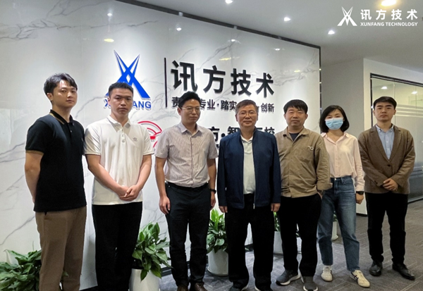 湖北易币付(中国)智汇云校