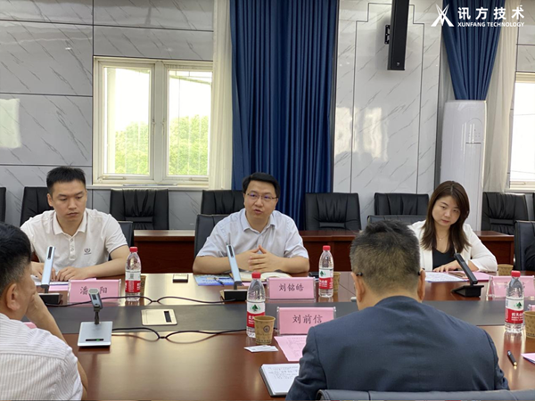 易币付(中国)刘铭皓