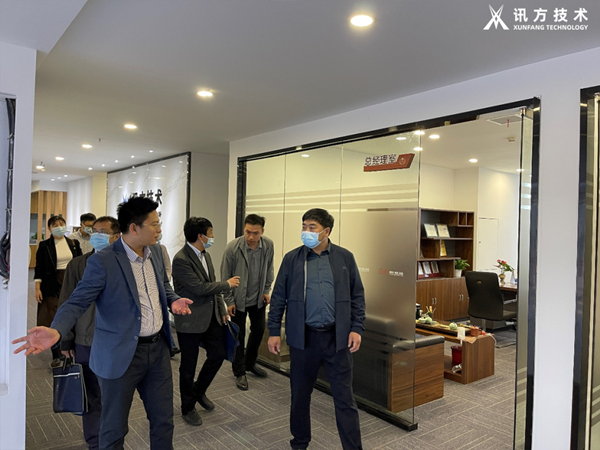 易币付(中国)技术