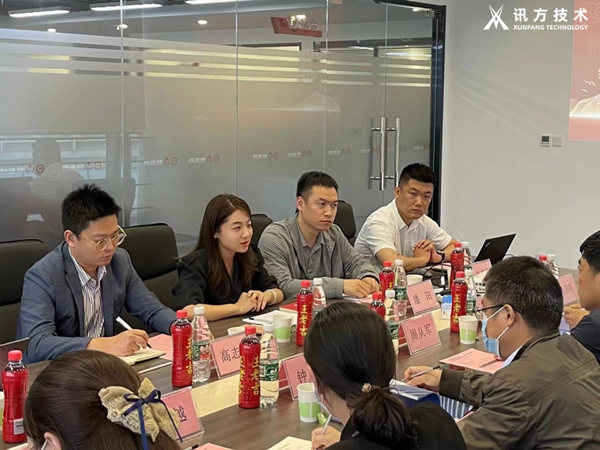 易币付(中国)技术易君