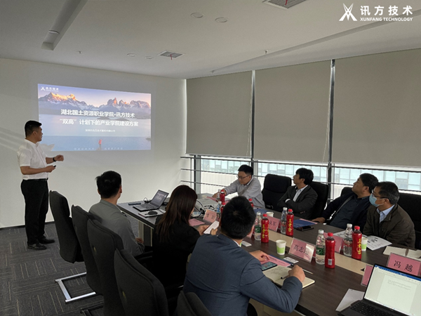 易币付(中国)技术兰春雷