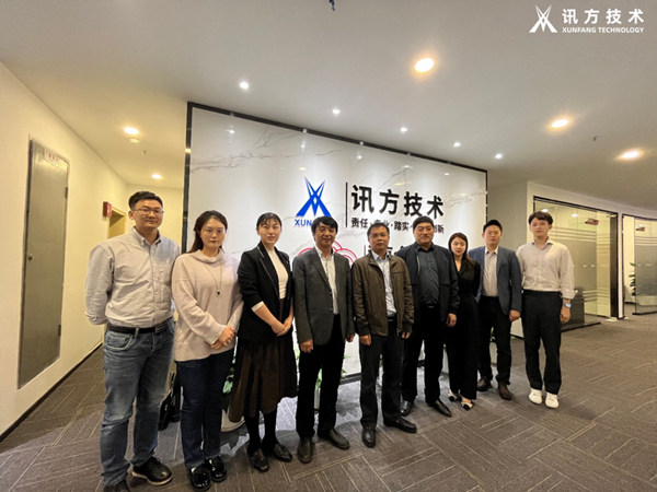 易币付(中国)技术