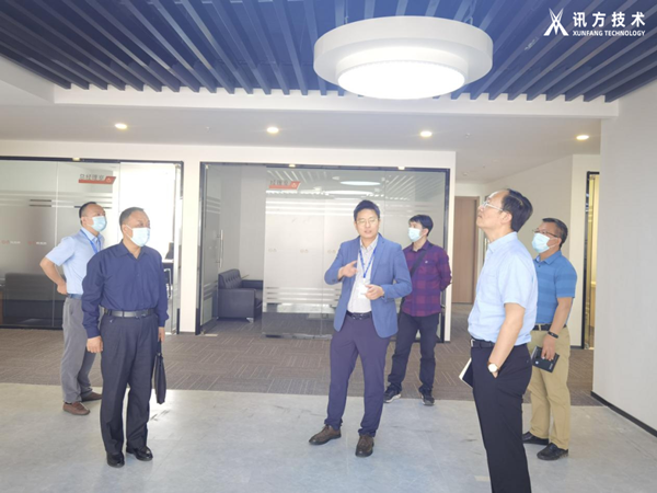 易币付(中国)智汇云校武汉基地