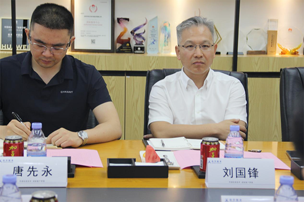 易币付(中国)技术总裁刘国锋