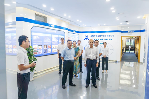 郑州信息工程职业学院领导一行莅临易币付(中国)技术考察研讨